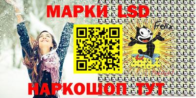 прущая мука Бузулук