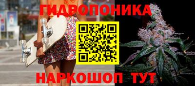 синтетический гашиш Бугуруслан