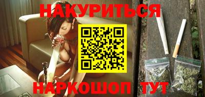 прущая мука Бузулук