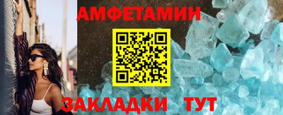 синтетический гашиш Бугуруслан