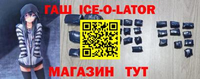 мефедрон VHQ Бердск