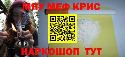 каннабис Будённовск