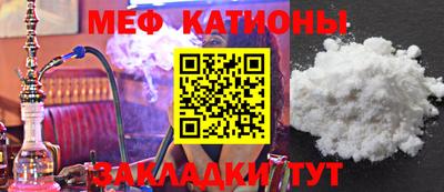 синтетический гашиш Бугуруслан