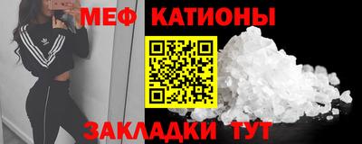 прущая мука Бузулук