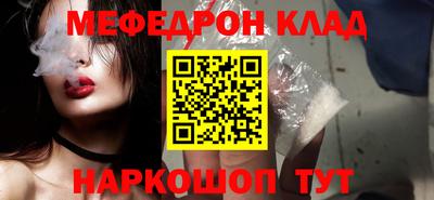 синтетический гашиш Бугуруслан